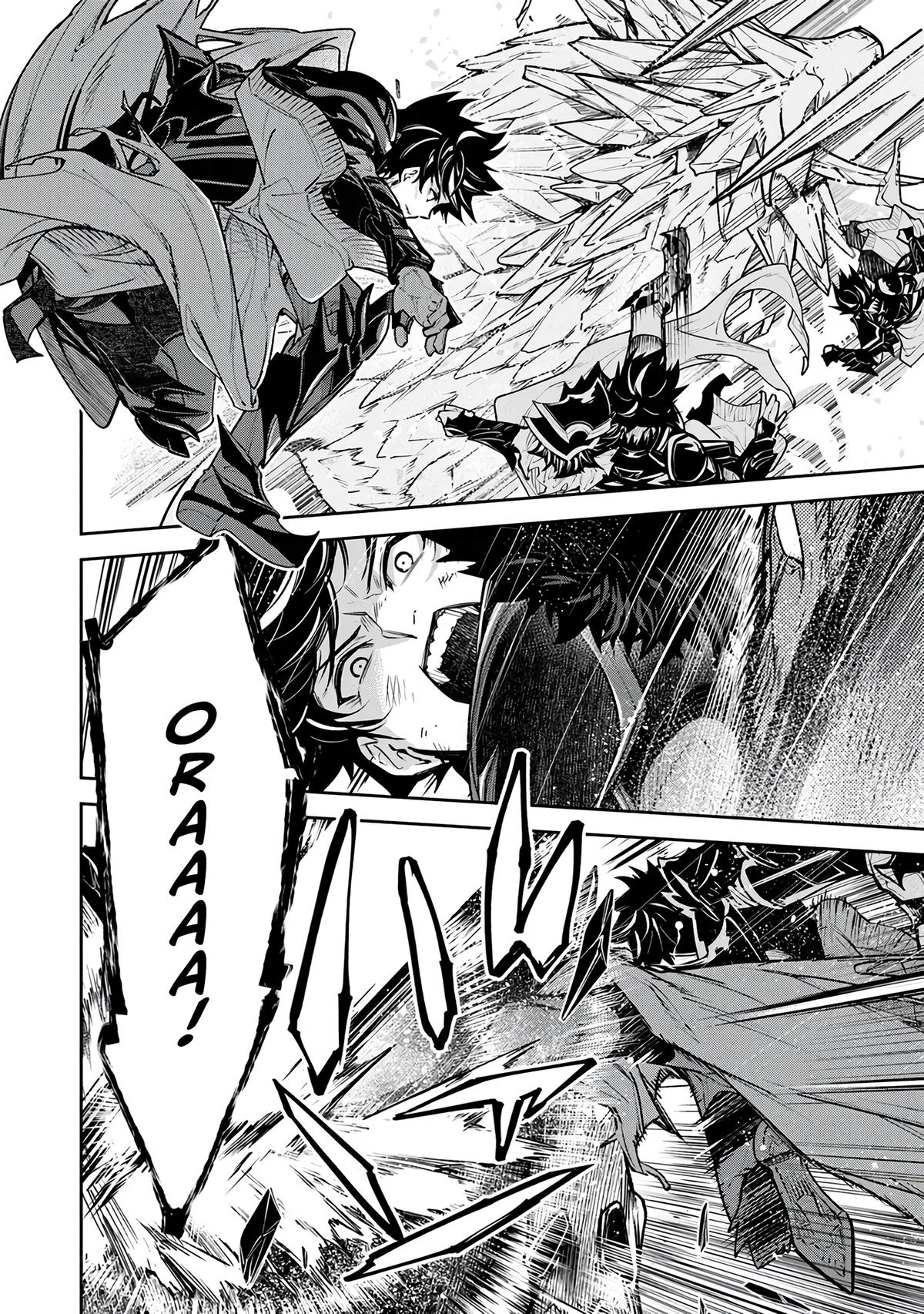 Isekai de Cheat Skill wo te ni Shita ore wa Chap 29 - Next Chap 30