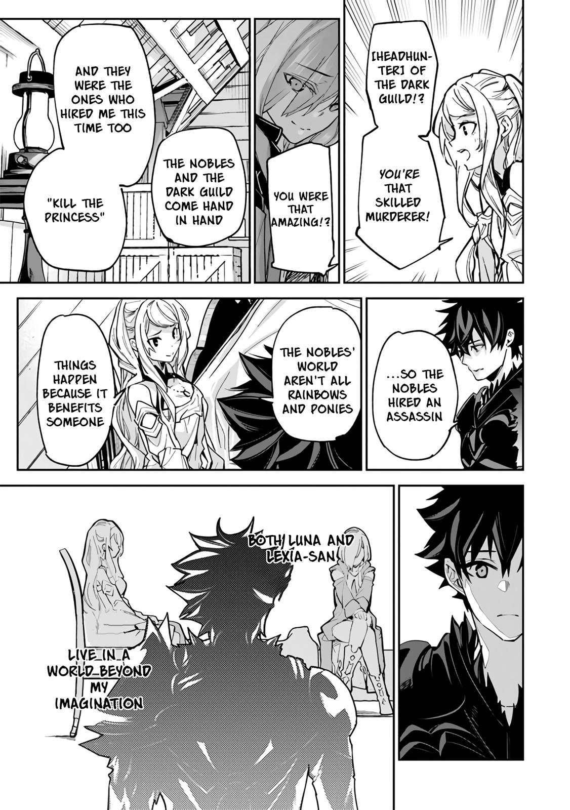 Isekai de Cheat Skill wo te ni Shita ore wa Chap 23 - Next Chap 24