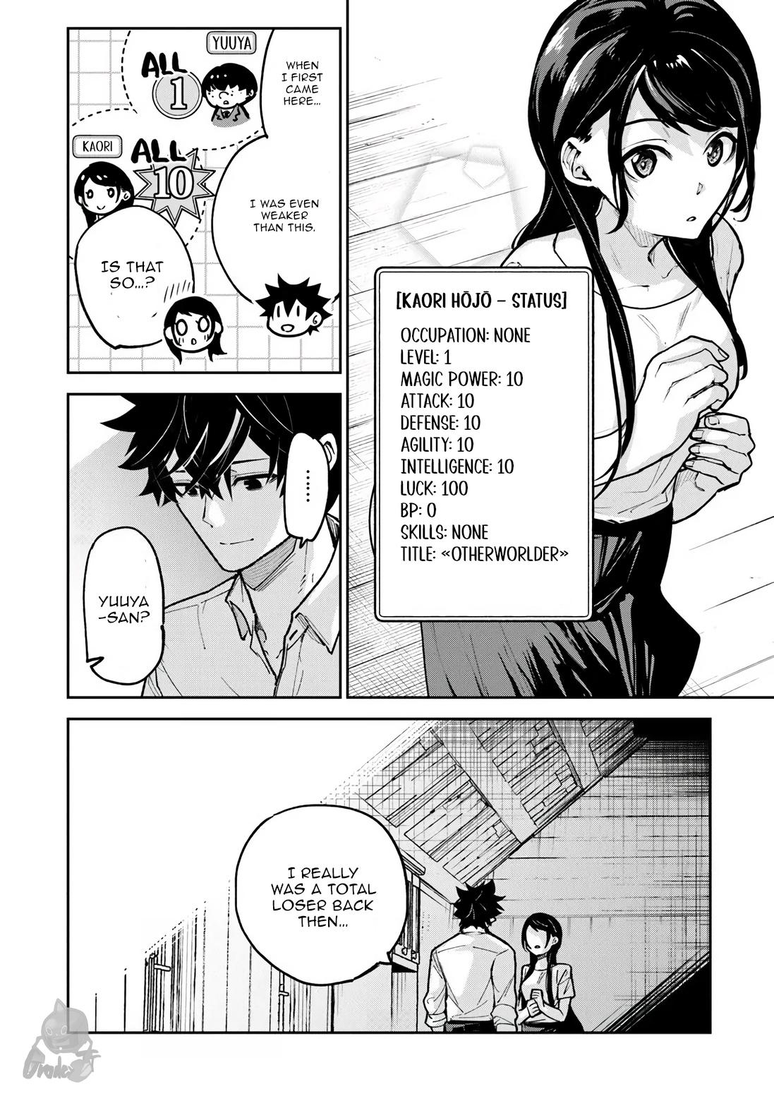 Isekai de Cheat Skill wo te ni Shita ore wa Chap 34.1 - Next Chap 35.1
