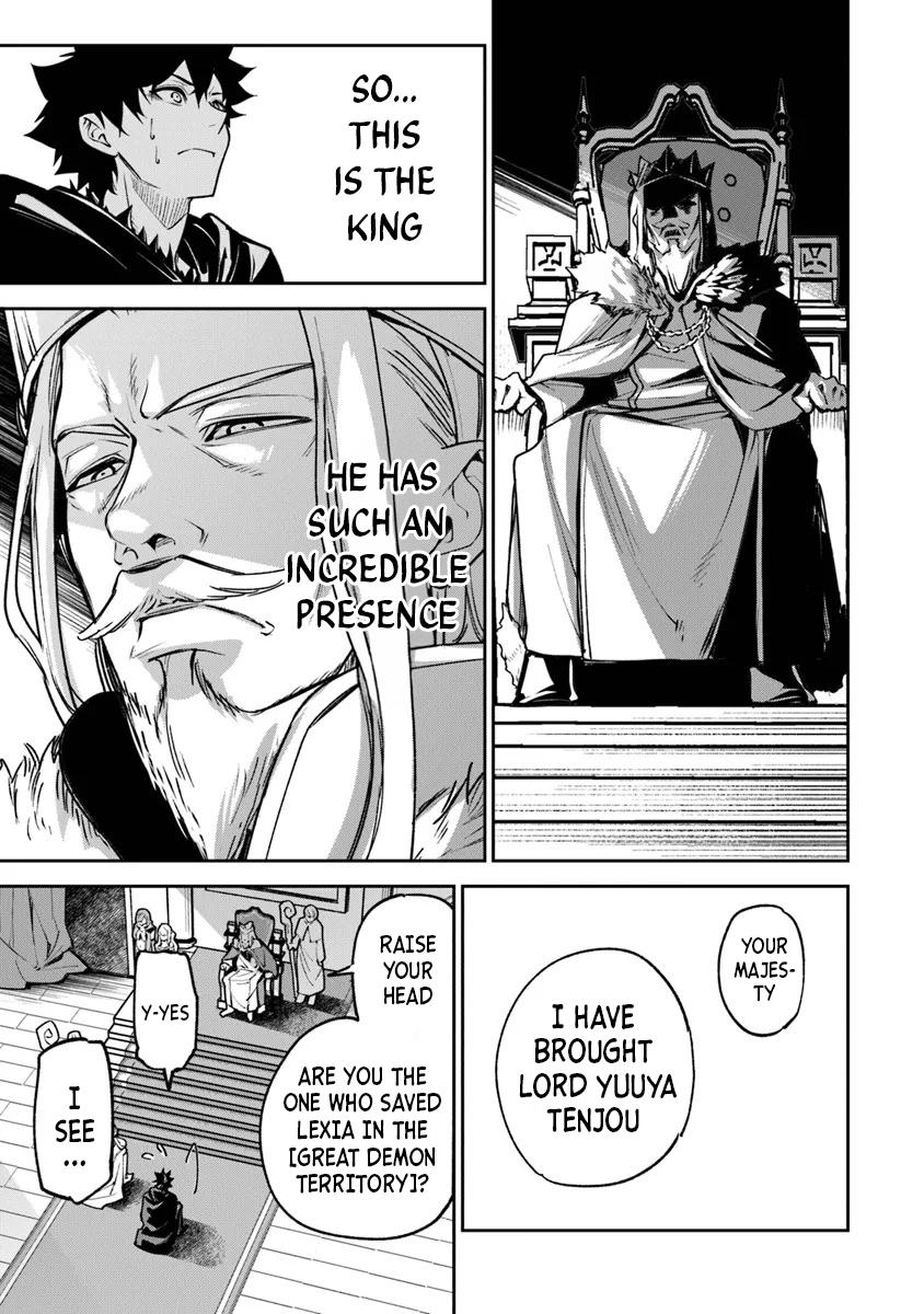 Isekai de Cheat Skill wo te ni Shita ore wa Chap 30 - Next Chap 31