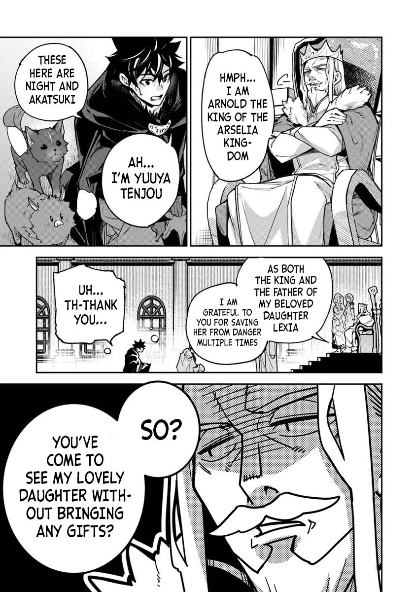 Isekai de Cheat Skill wo te ni Shita ore wa Chap 30 - Next Chap 31