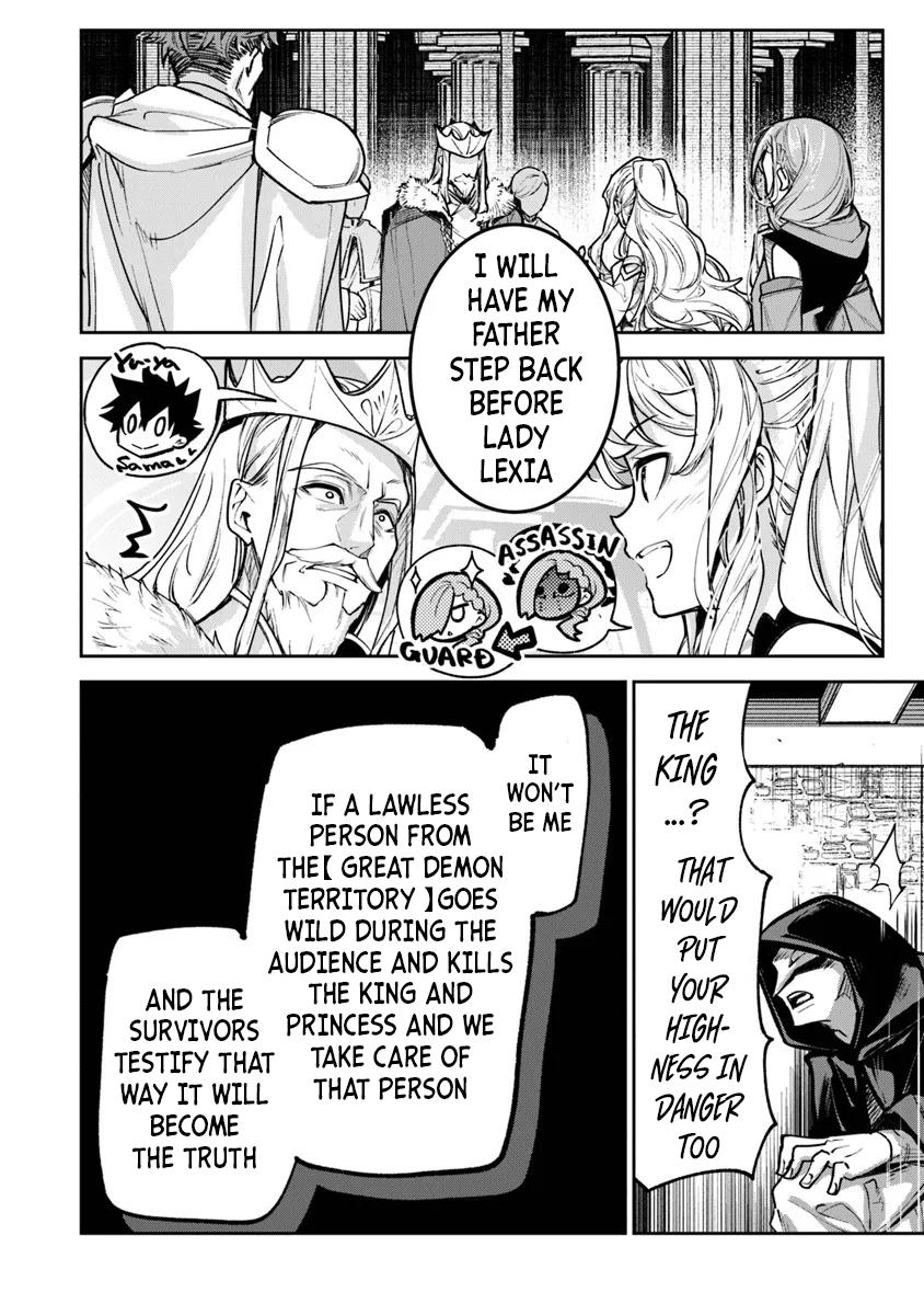 Isekai de Cheat Skill wo te ni Shita ore wa Chap 30 - Next Chap 31