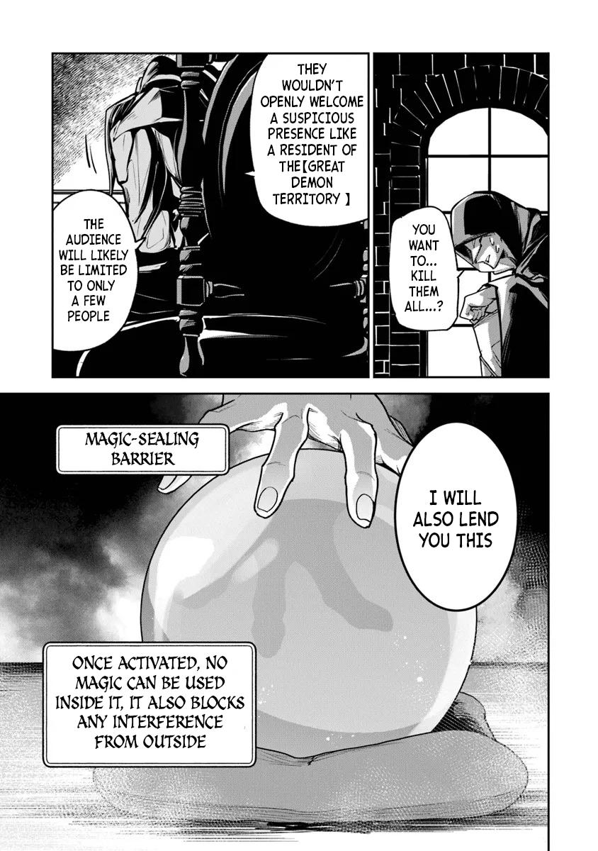 Isekai de Cheat Skill wo te ni Shita ore wa Chap 30 - Next Chap 31