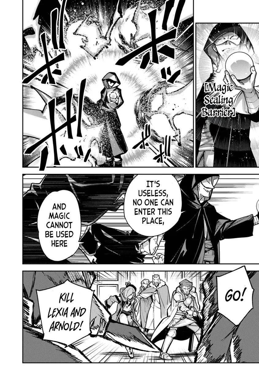 Isekai de Cheat Skill wo te ni Shita ore wa Chap 31 - Next Chap 32