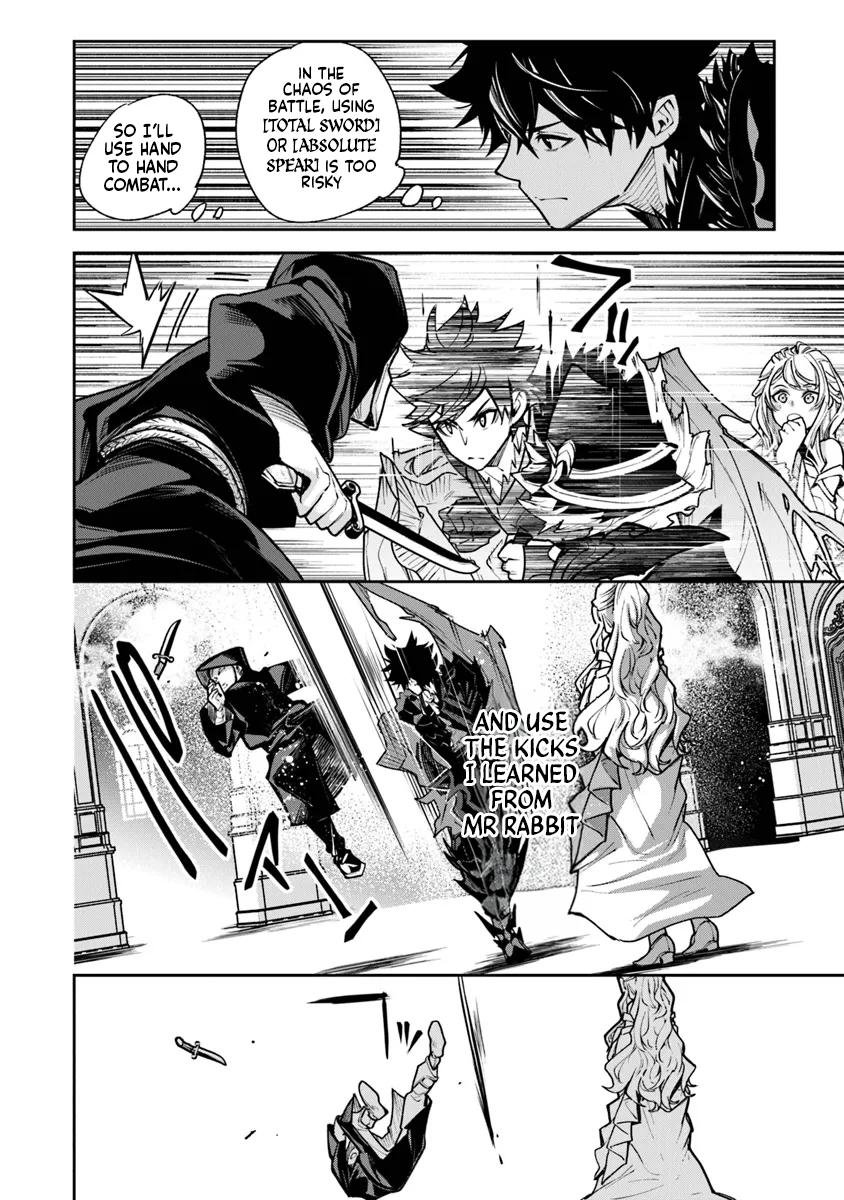 Isekai de Cheat Skill wo te ni Shita ore wa Chap 31 - Next Chap 32