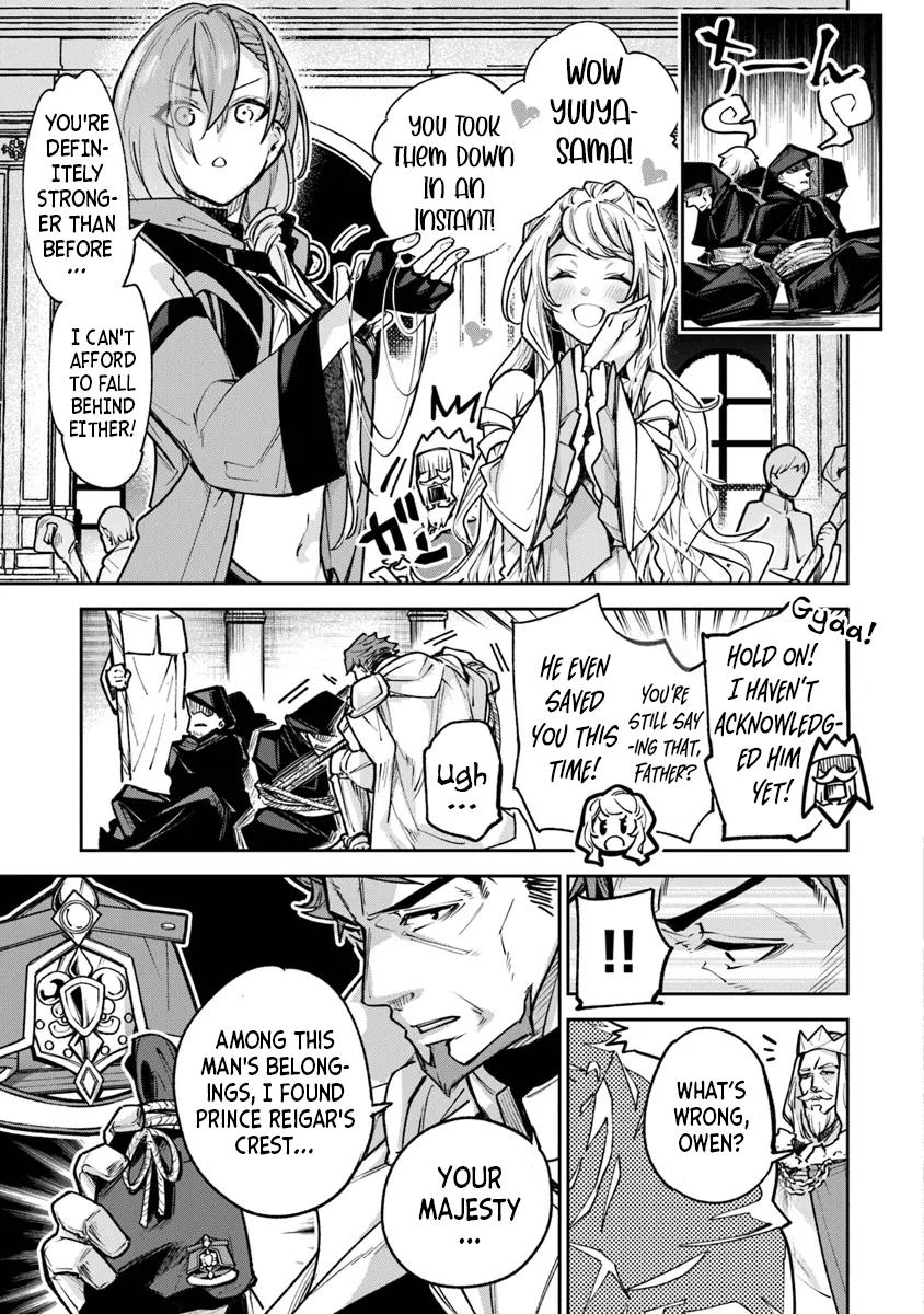 Isekai de Cheat Skill wo te ni Shita ore wa Chap 31 - Next Chap 32