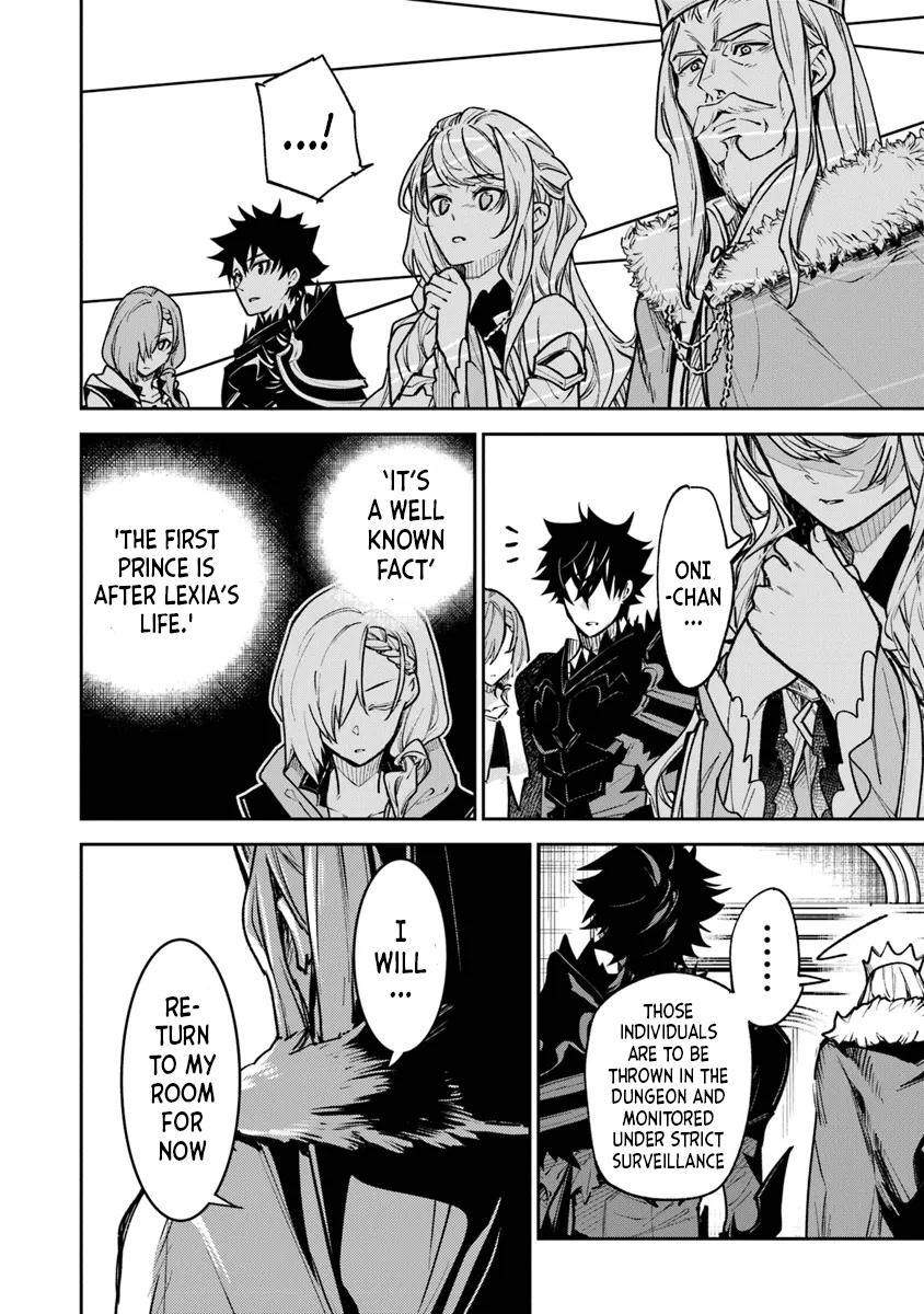 Isekai de Cheat Skill wo te ni Shita ore wa Chap 31 - Next Chap 32
