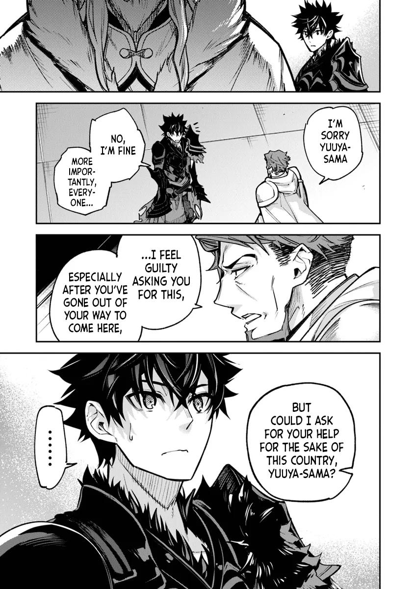 Isekai de Cheat Skill wo te ni Shita ore wa Chap 31 - Next Chap 32