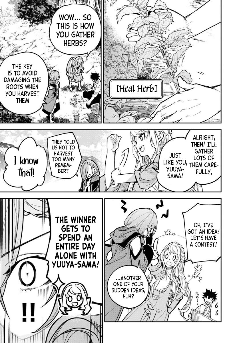 Isekai de Cheat Skill wo te ni Shita ore wa Chap 32 - Next Chap 33