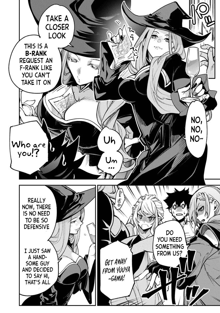 Isekai de Cheat Skill wo te ni Shita ore wa Chap 32 - Next Chap 33
