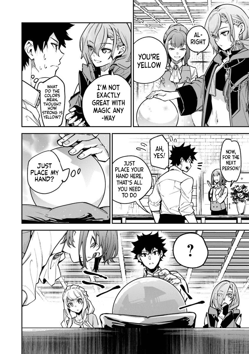 Isekai de Cheat Skill wo te ni Shita ore wa Chap 32 - Next Chap 33