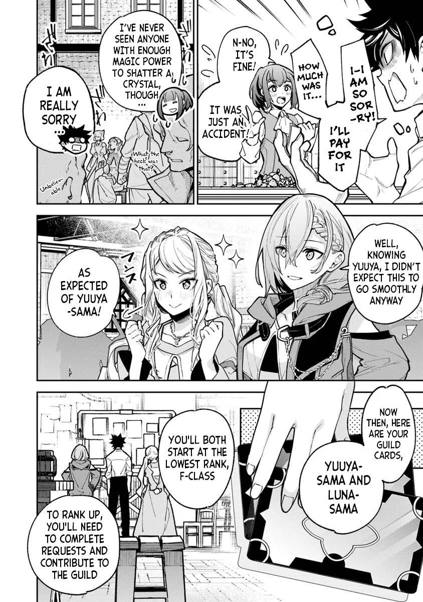 Isekai de Cheat Skill wo te ni Shita ore wa Chap 32 - Next Chap 33