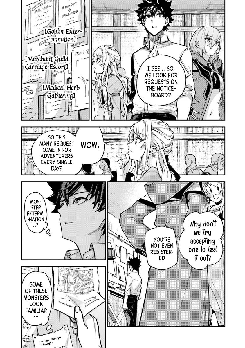 Isekai de Cheat Skill wo te ni Shita ore wa Chap 32 - Next Chap 33