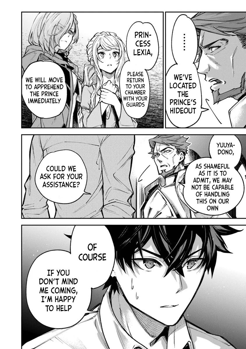 Isekai de Cheat Skill wo te ni Shita ore wa Chap 32 - Next Chap 33
