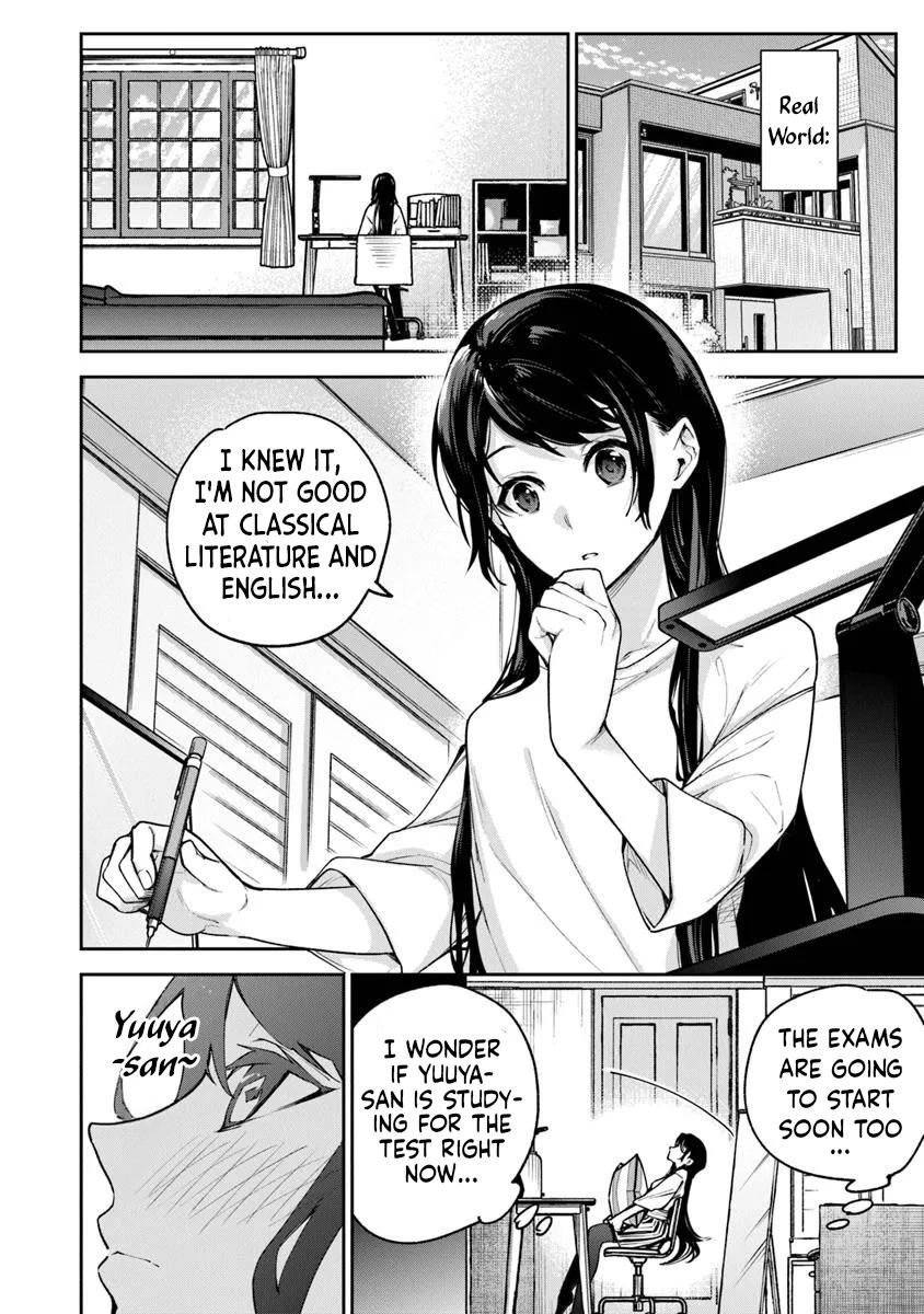Isekai de Cheat Skill wo te ni Shita ore wa Chap 32 - Next Chap 33