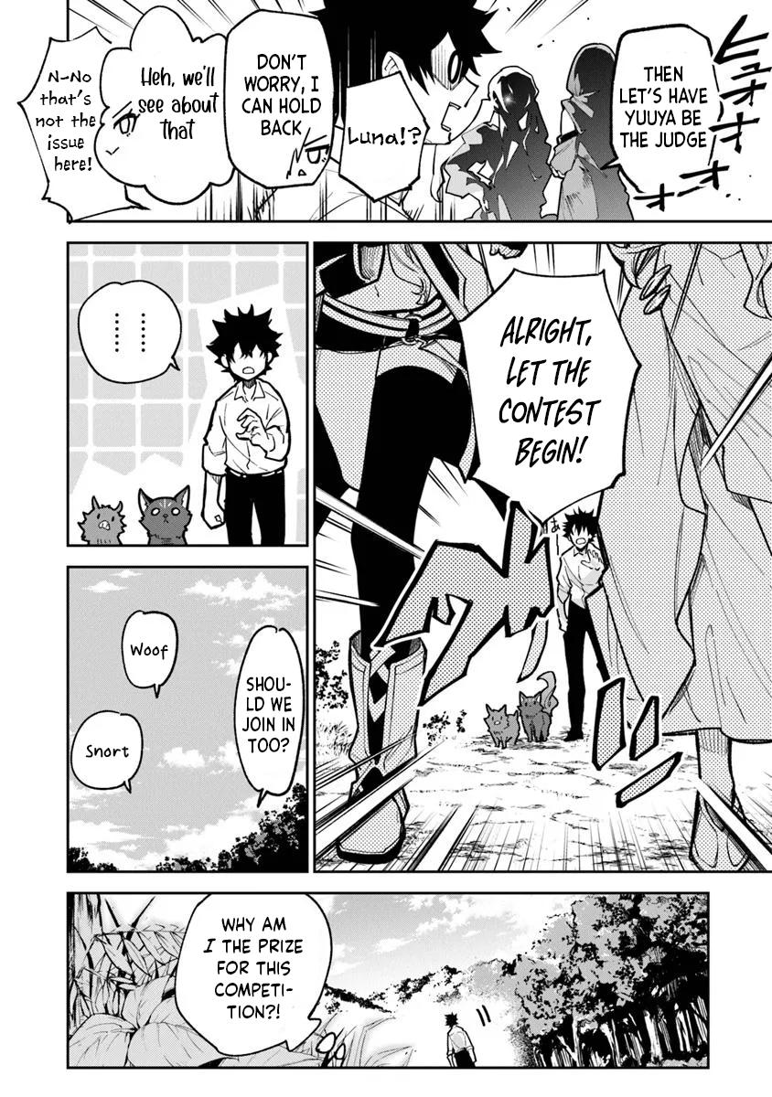 Isekai de Cheat Skill wo te ni Shita ore wa Chap 32 - Next Chap 33