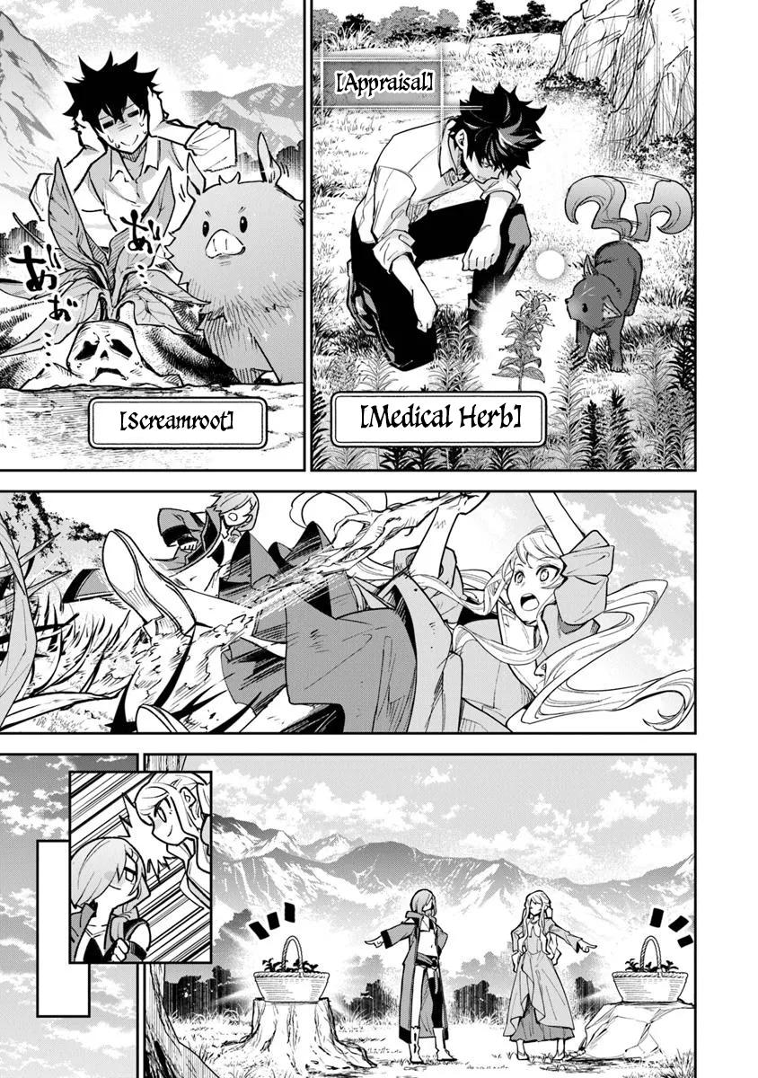 Isekai de Cheat Skill wo te ni Shita ore wa Chap 32 - Next Chap 33