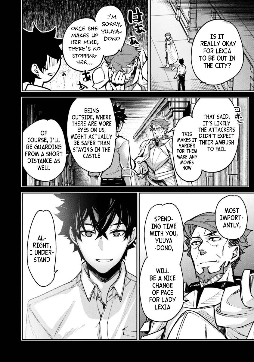 Isekai de Cheat Skill wo te ni Shita ore wa Chap 32 - Next Chap 33