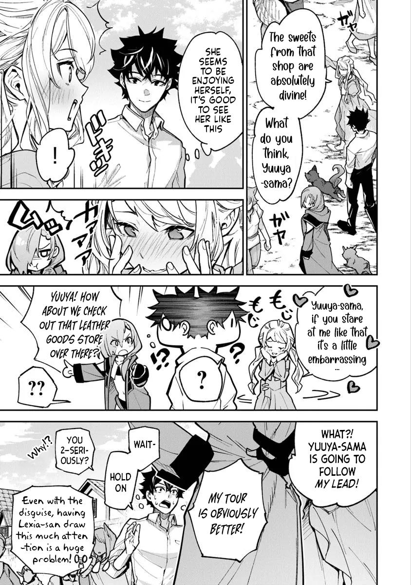 Isekai de Cheat Skill wo te ni Shita ore wa Chap 32 - Next Chap 33