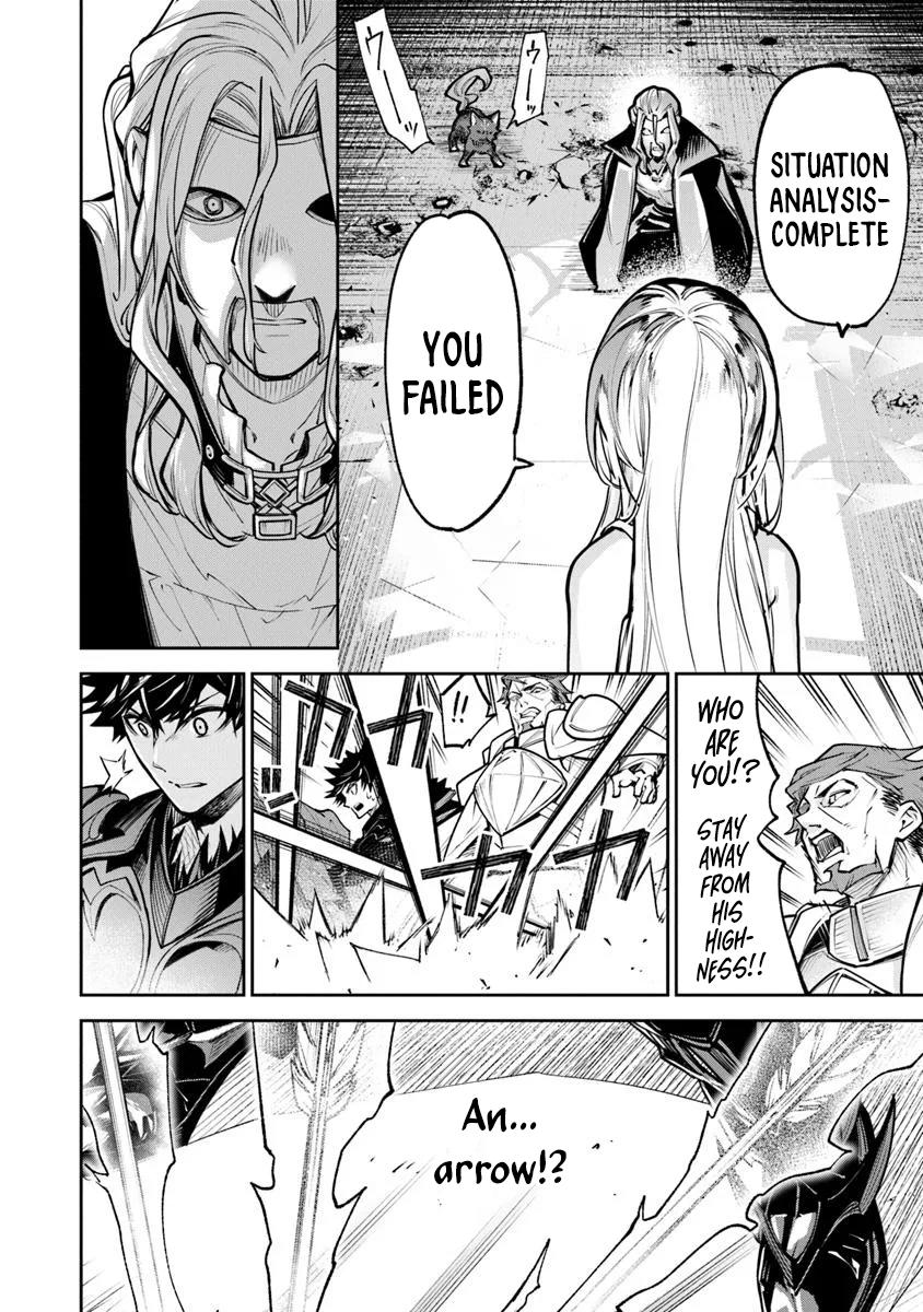 Isekai de Cheat Skill wo te ni Shita ore wa Chap 33 - Next Chap 34