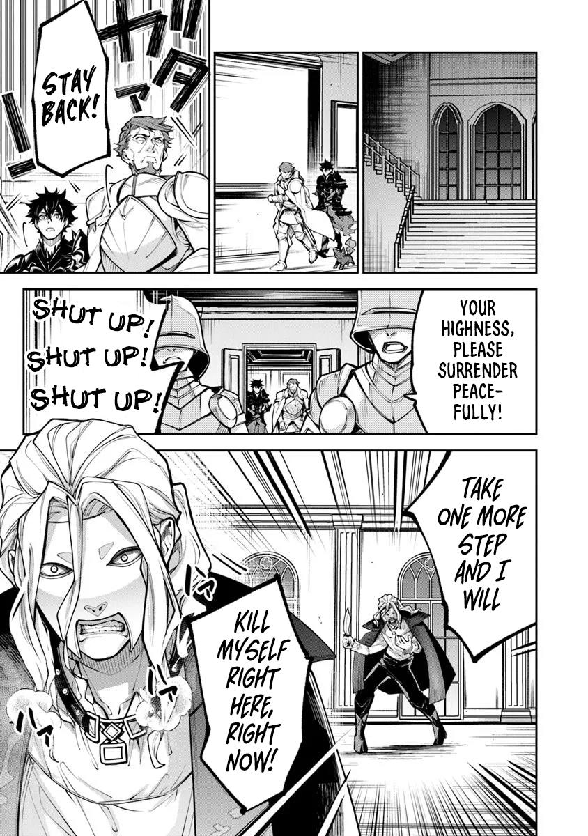 Isekai de Cheat Skill wo te ni Shita ore wa Chap 33 - Next Chap 34
