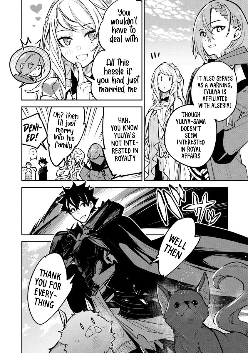 Isekai de Cheat Skill wo te ni Shita ore wa Chap 33 - Next Chap 34
