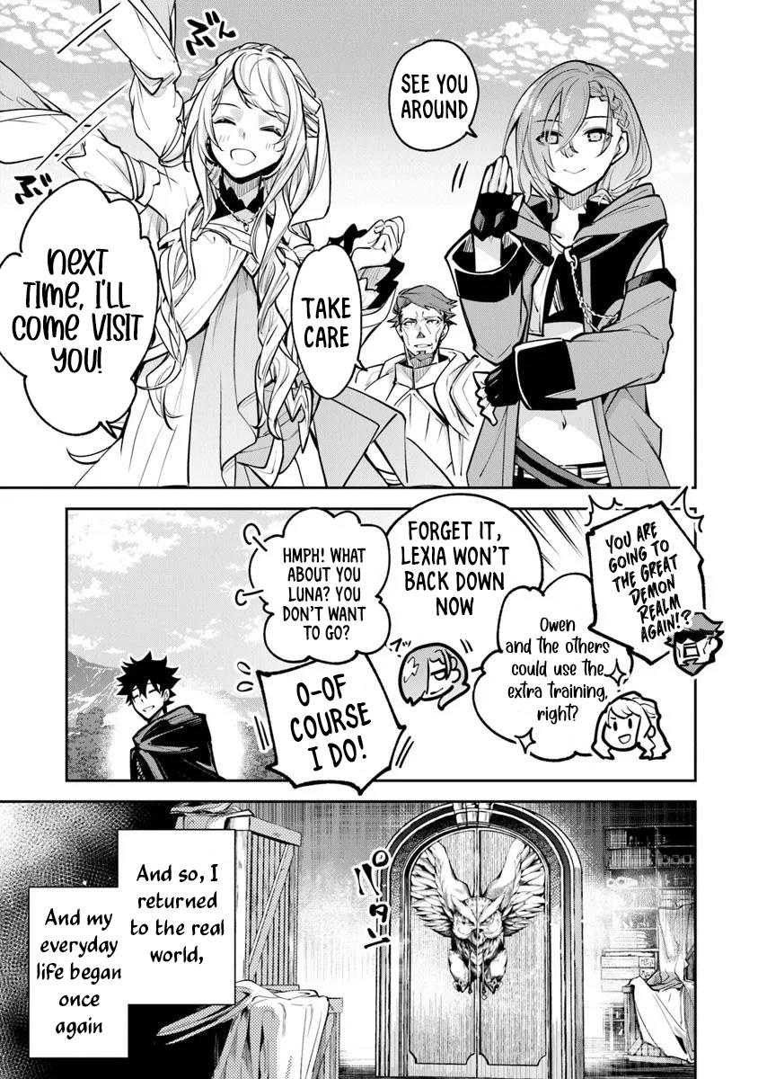 Isekai de Cheat Skill wo te ni Shita ore wa Chap 33 - Next Chap 34
