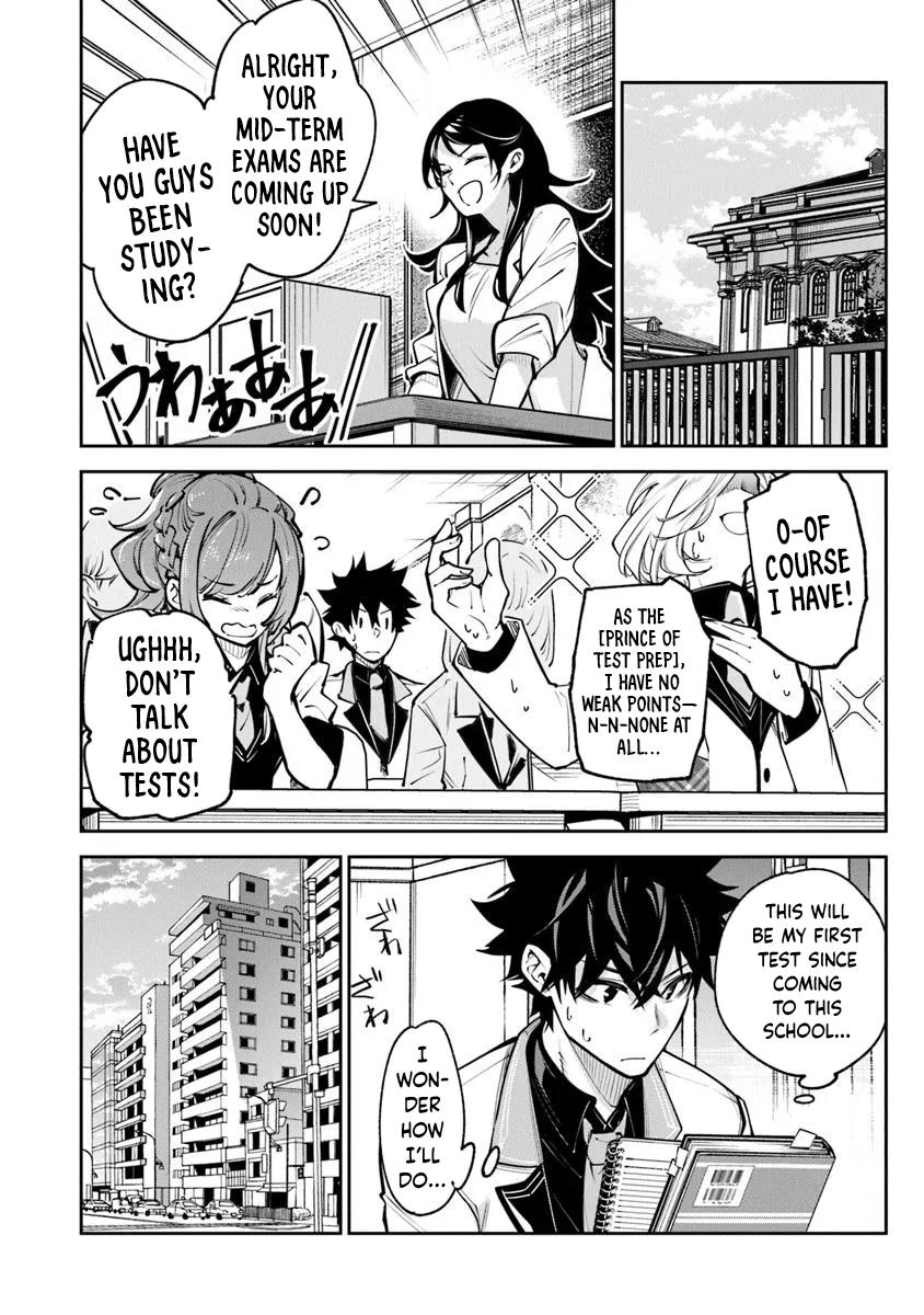 Isekai de Cheat Skill wo te ni Shita ore wa Chap 33 - Next Chap 34