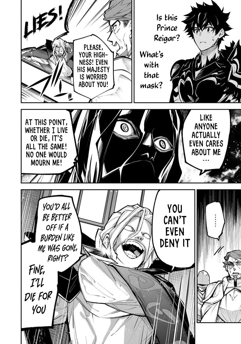 Isekai de Cheat Skill wo te ni Shita ore wa Chap 33 - Next Chap 34