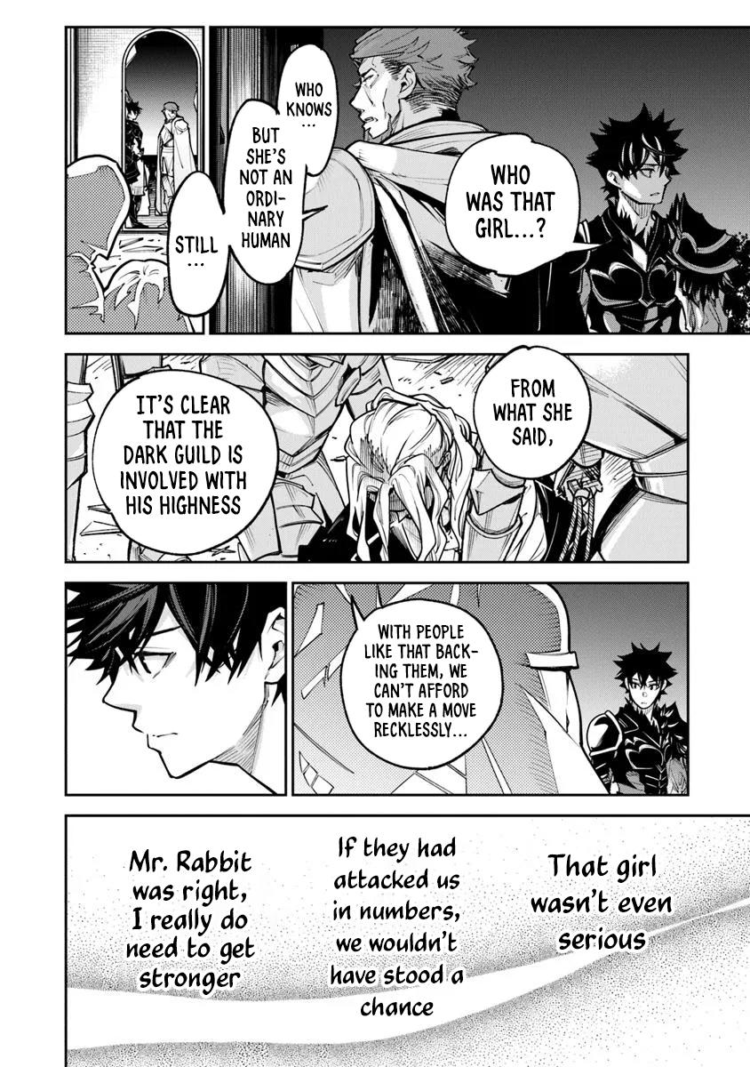 Isekai de Cheat Skill wo te ni Shita ore wa Chap 33 - Next Chap 34