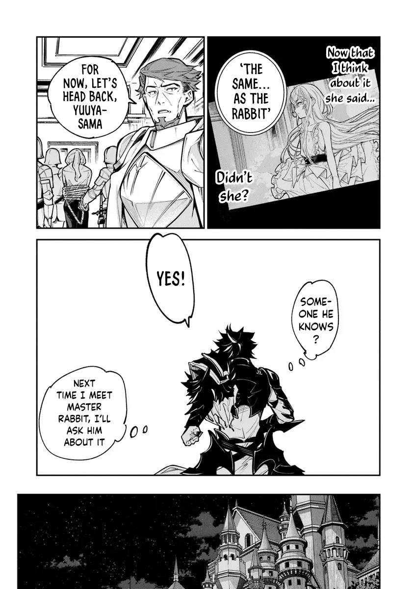 Isekai de Cheat Skill wo te ni Shita ore wa Chap 33 - Next Chap 34