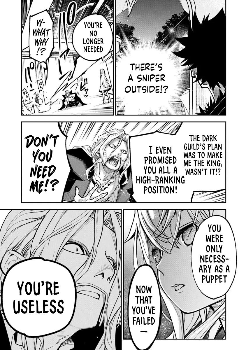 Isekai de Cheat Skill wo te ni Shita ore wa Chap 33 - Next Chap 34