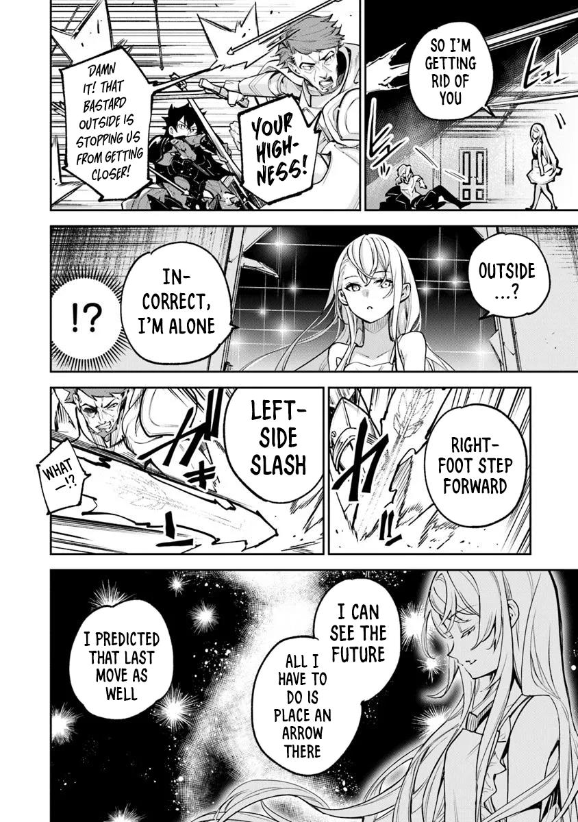 Isekai de Cheat Skill wo te ni Shita ore wa Chap 33 - Next Chap 34