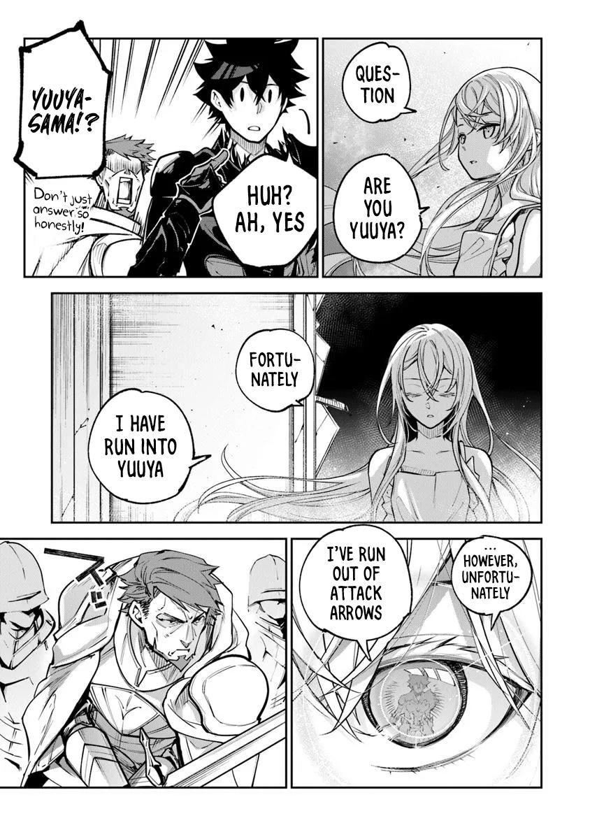 Isekai de Cheat Skill wo te ni Shita ore wa Chap 33 - Next Chap 34