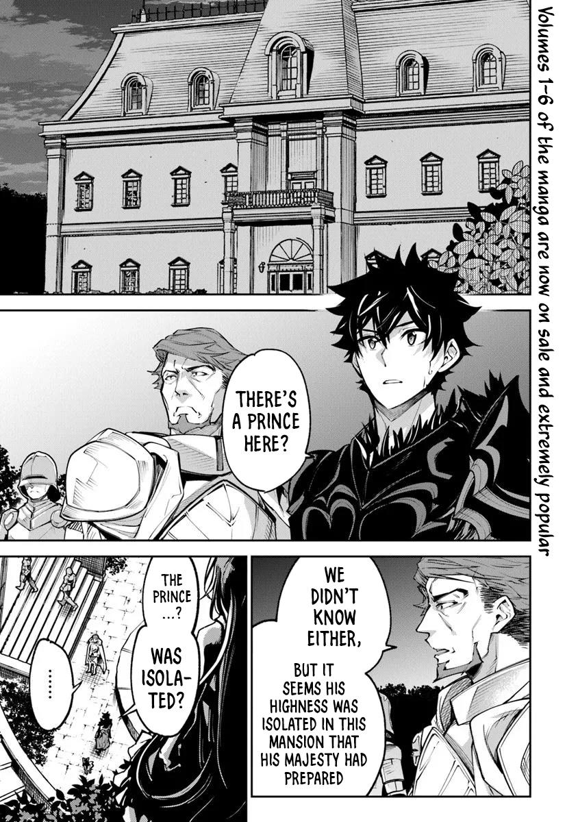 Isekai de Cheat Skill wo te ni Shita ore wa Chap 33 - Next Chap 34