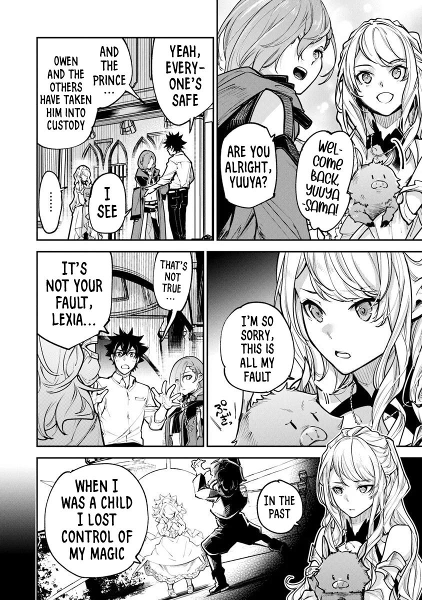 Isekai de Cheat Skill wo te ni Shita ore wa Chap 33 - Next Chap 34