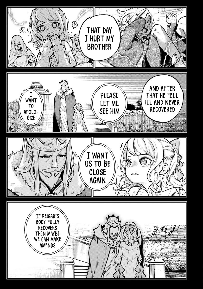 Isekai de Cheat Skill wo te ni Shita ore wa Chap 33 - Next Chap 34