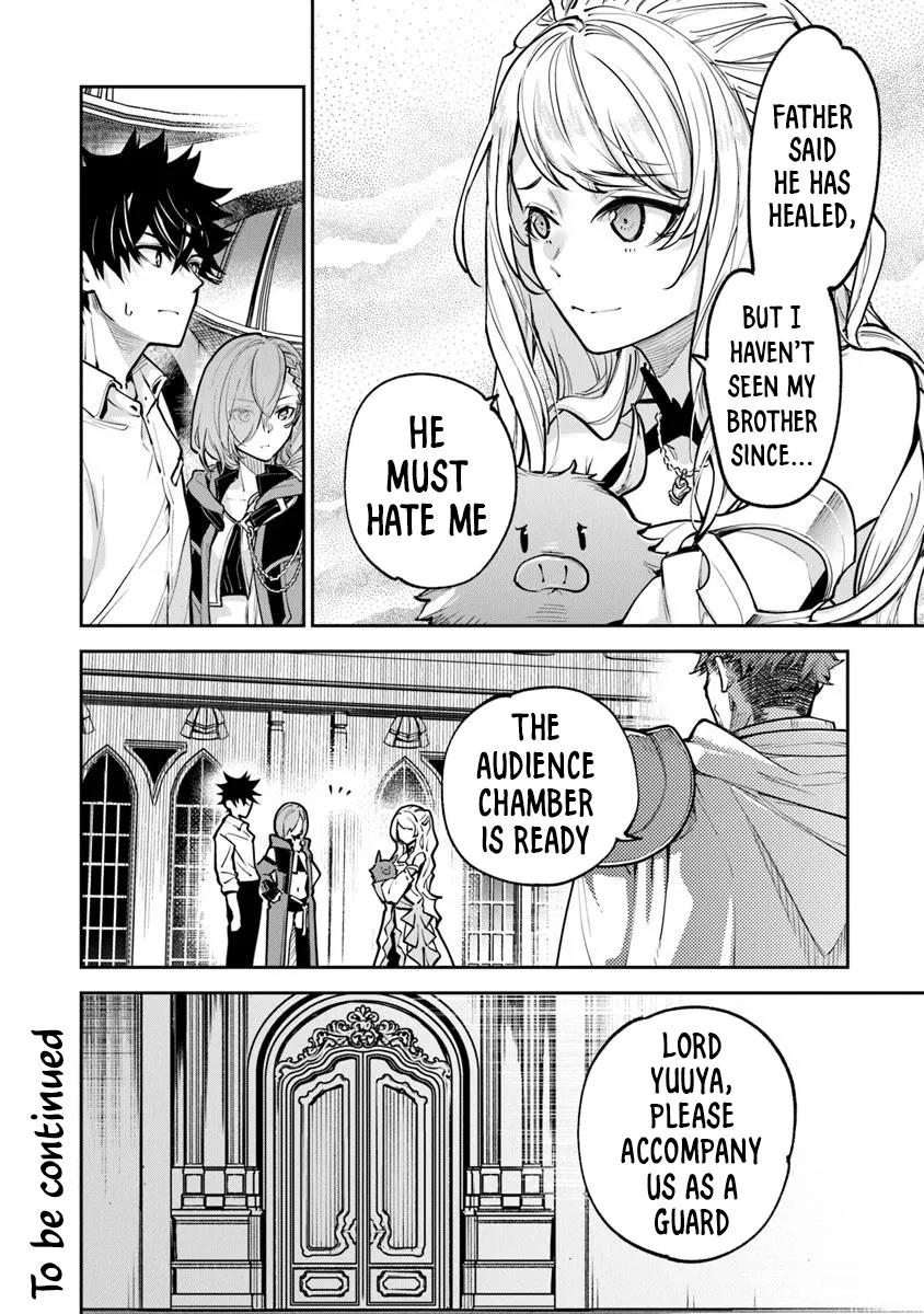 Isekai de Cheat Skill wo te ni Shita ore wa Chap 33 - Next Chap 34