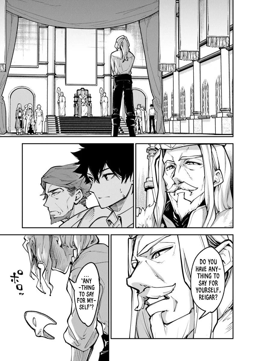 Isekai de Cheat Skill wo te ni Shita ore wa Chap 33 - Next Chap 34
