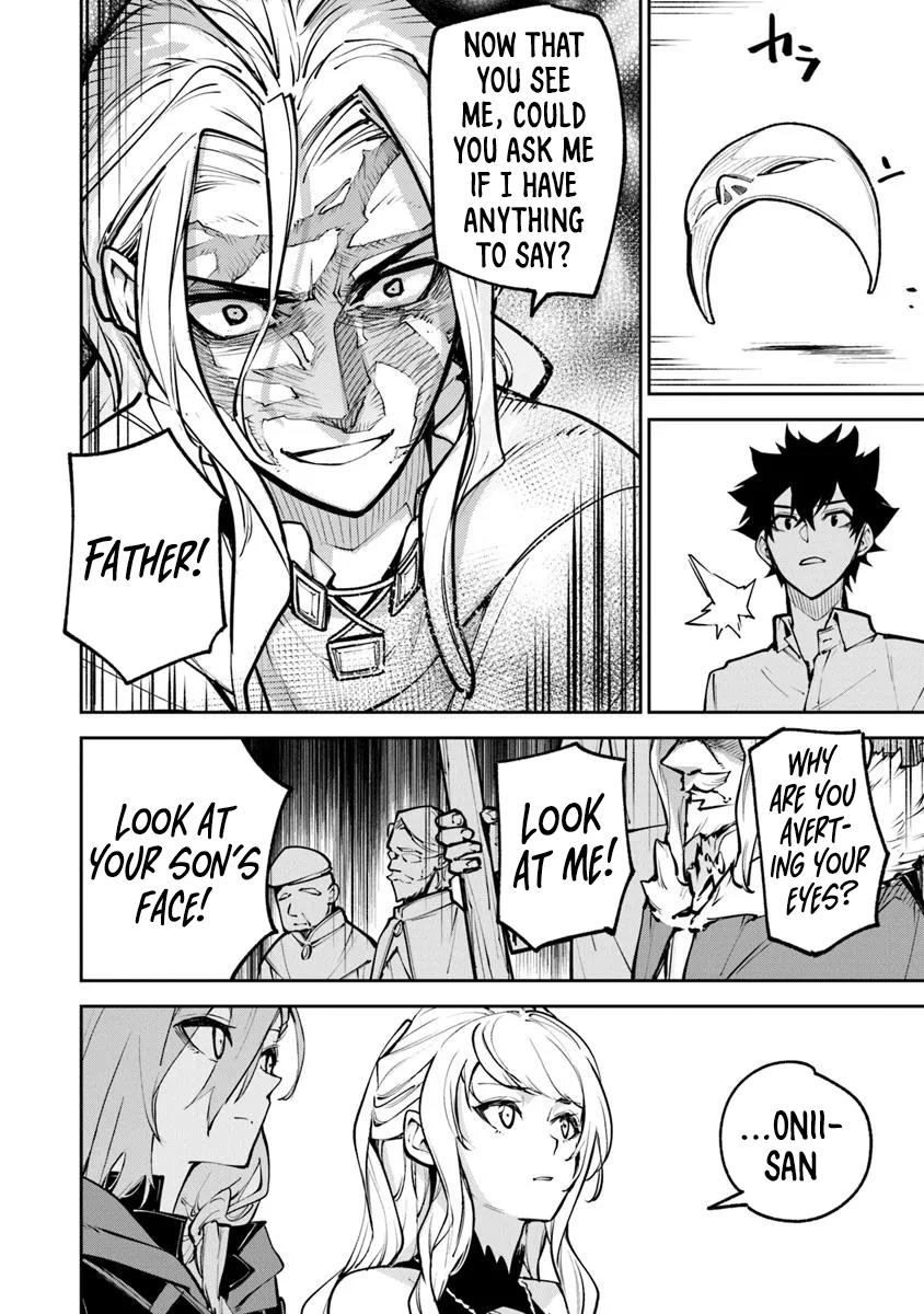 Isekai de Cheat Skill wo te ni Shita ore wa Chap 33 - Next Chap 34