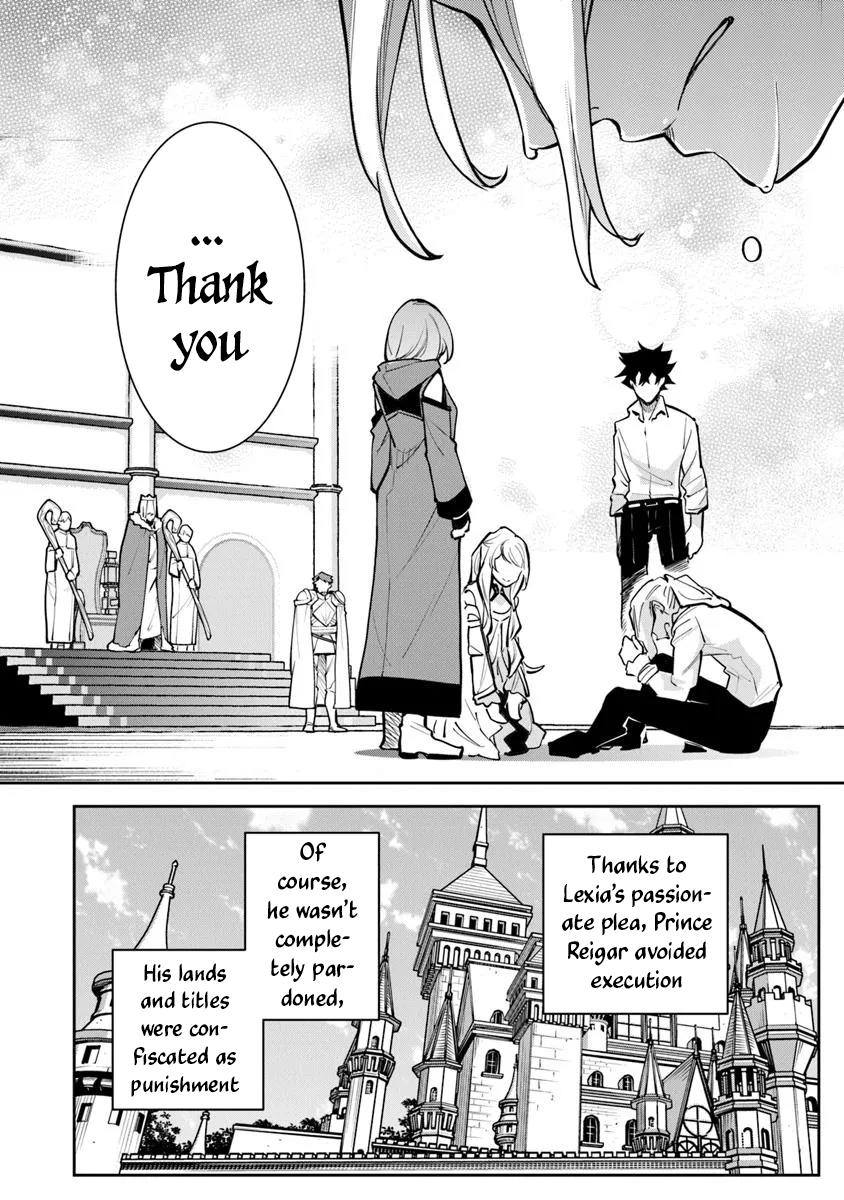 Isekai de Cheat Skill wo te ni Shita ore wa Chap 33 - Next Chap 34
