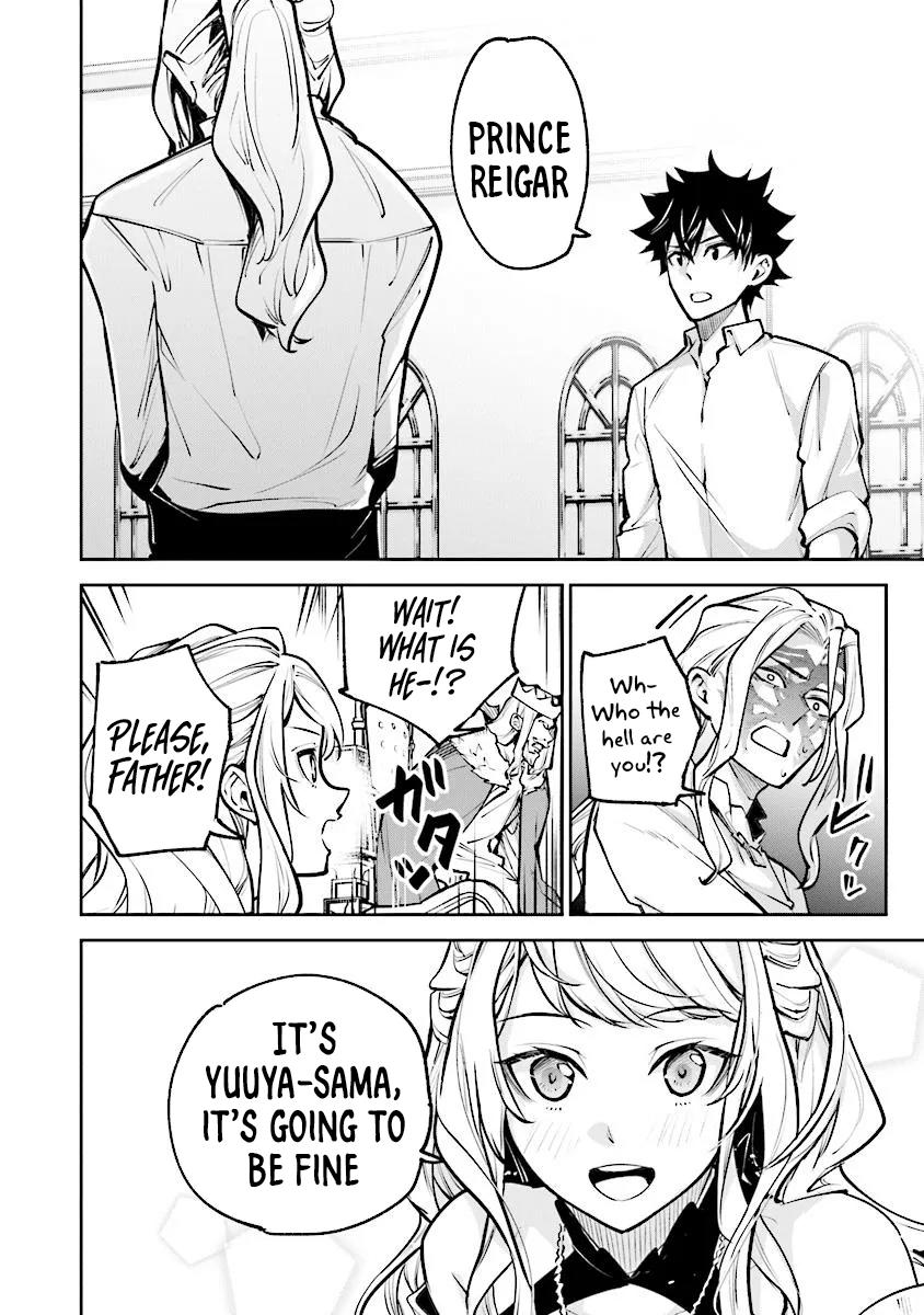 Isekai de Cheat Skill wo te ni Shita ore wa Chap 33 - Next Chap 34
