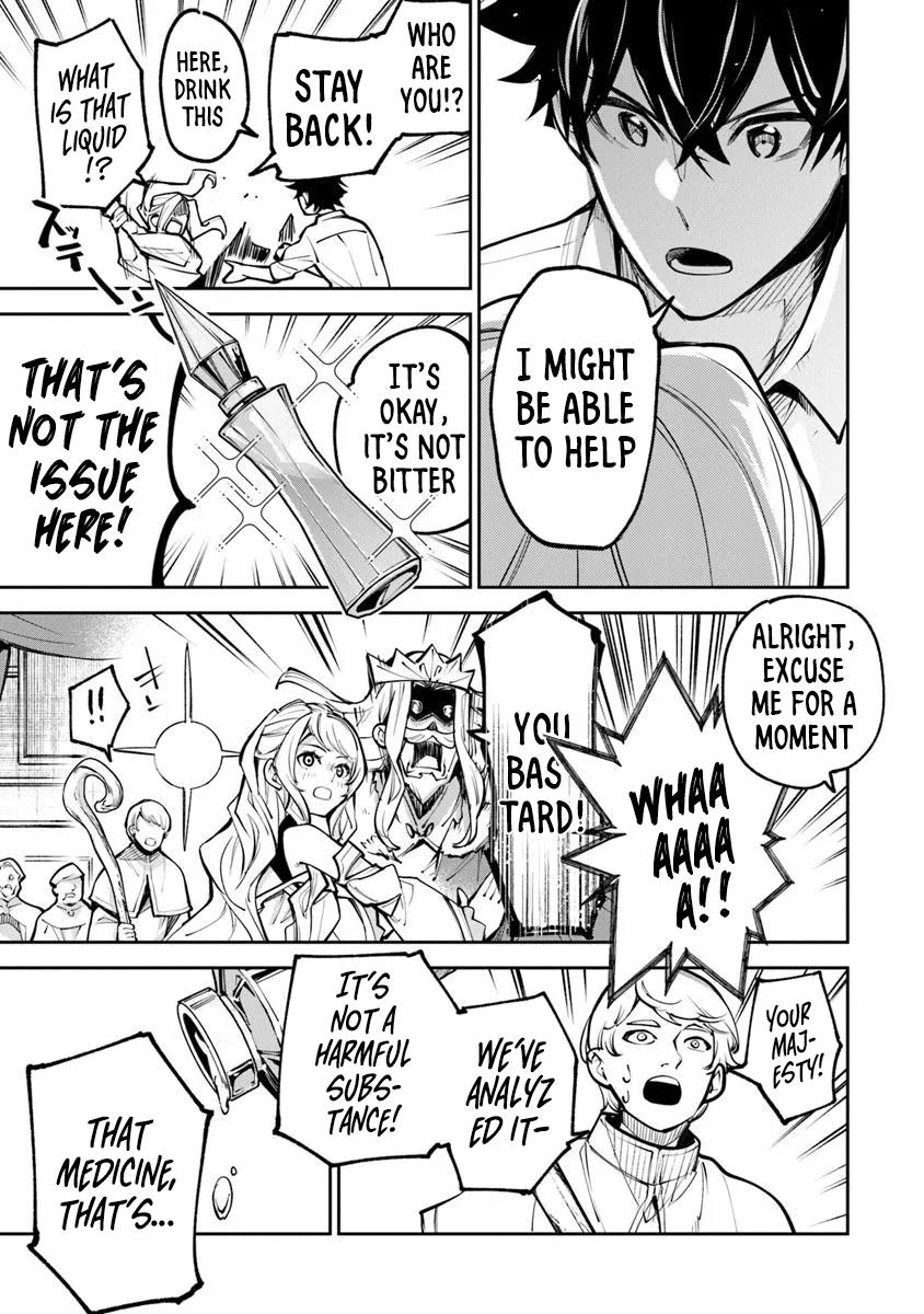 Isekai de Cheat Skill wo te ni Shita ore wa Chap 33 - Next Chap 34