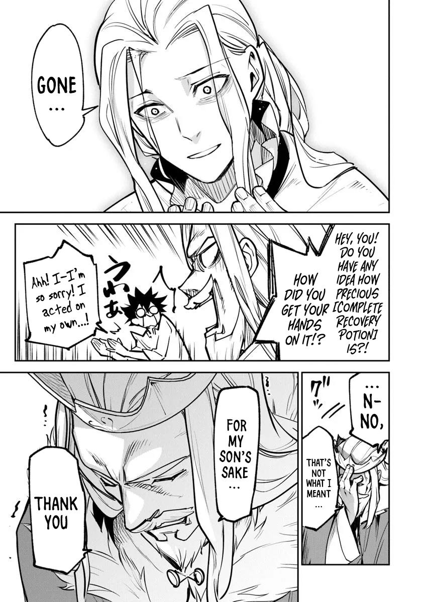 Isekai de Cheat Skill wo te ni Shita ore wa Chap 33 - Next Chap 34