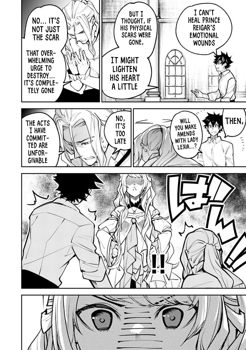 Isekai de Cheat Skill wo te ni Shita ore wa Chap 33 - Next Chap 34