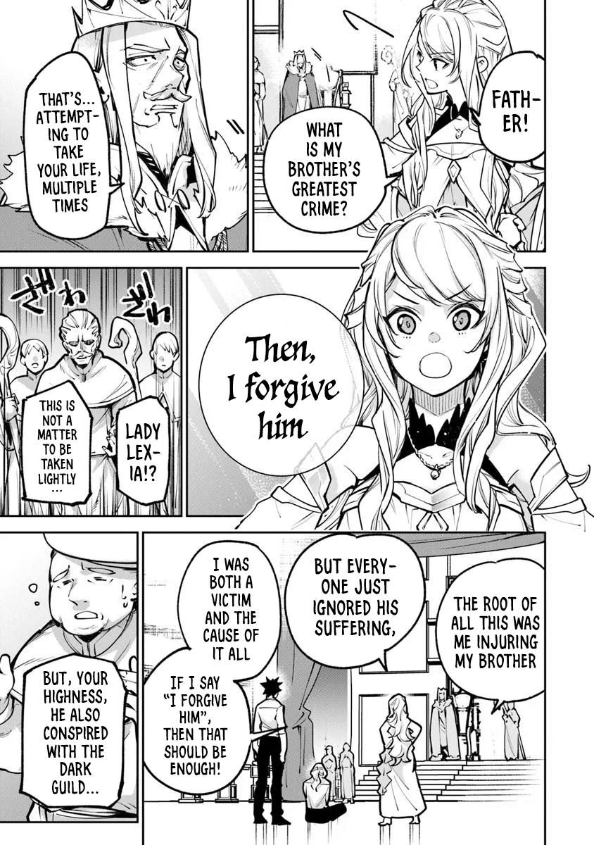 Isekai de Cheat Skill wo te ni Shita ore wa Chap 33 - Next Chap 34
