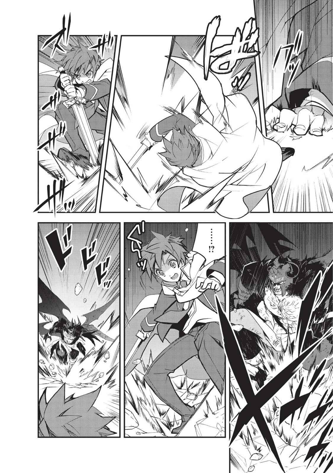 Isekai Mahou wa Okureteru! Chap 24 - Next Chap 25