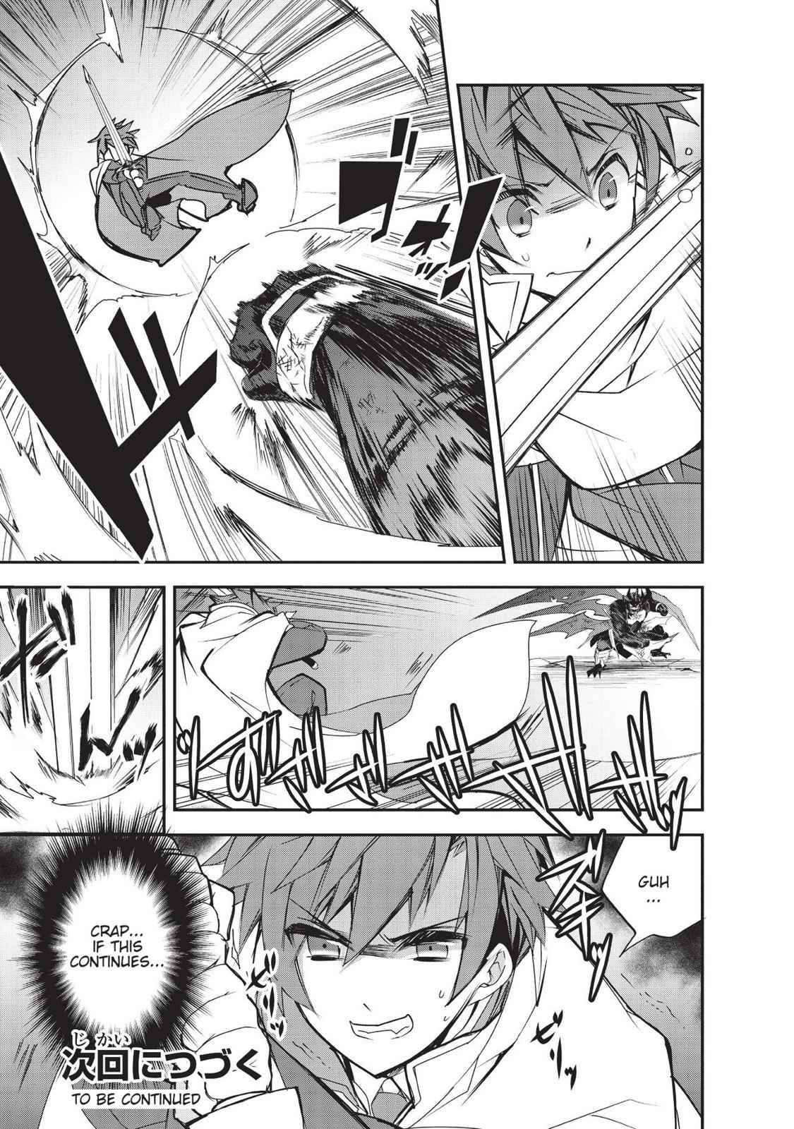 Isekai Mahou wa Okureteru! Chap 24 - Next Chap 25