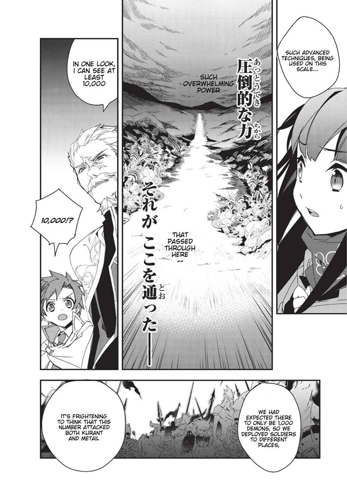 Isekai Mahou wa Okureteru! Chap 24 - Next Chap 25