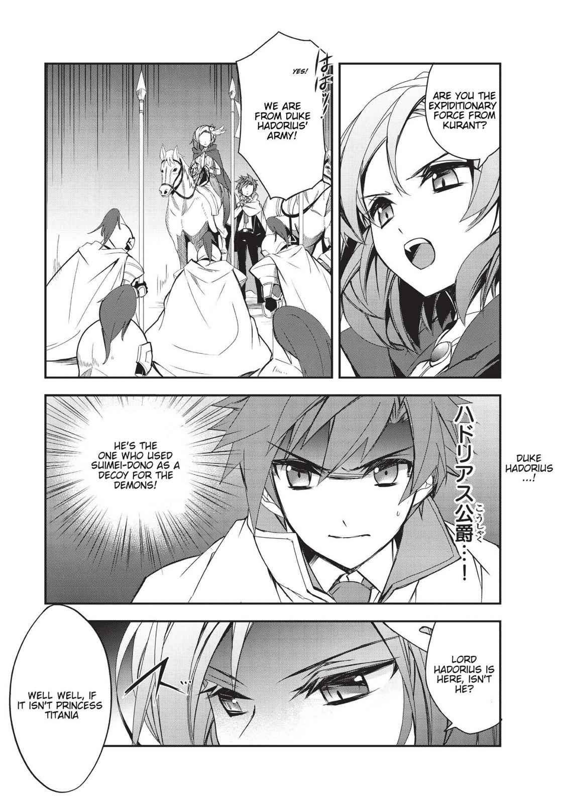 Isekai Mahou wa Okureteru! Chap 24 - Next Chap 25
